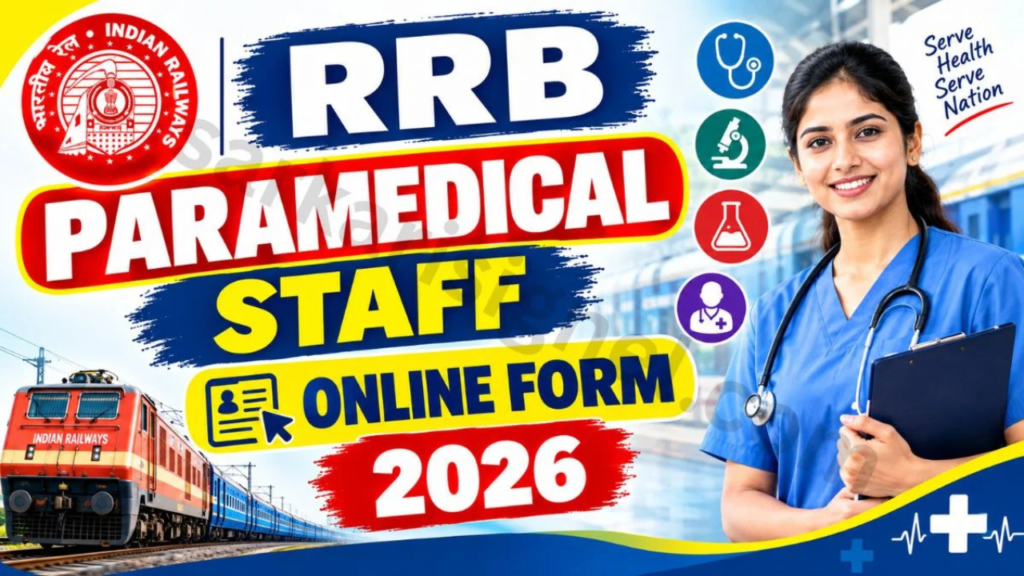 Railway RRB Paramedical